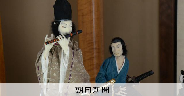 人形 妖しい緊張 福岡・嘉麻の作家、佐藤昌治さんが作品展 [福岡県