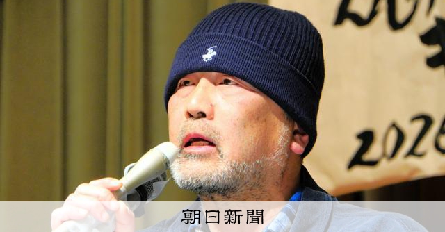 再審制度見直しを求める集会