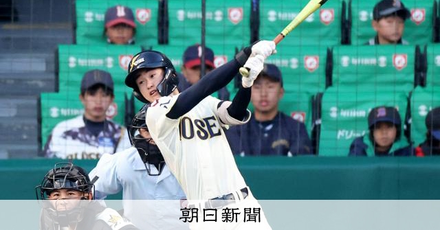 八戸学院光星、延長タイブレーク制す 崇徳は中盤の得点機に1本出ず