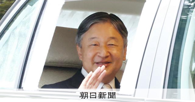 AS20260319004079_comm.jpg