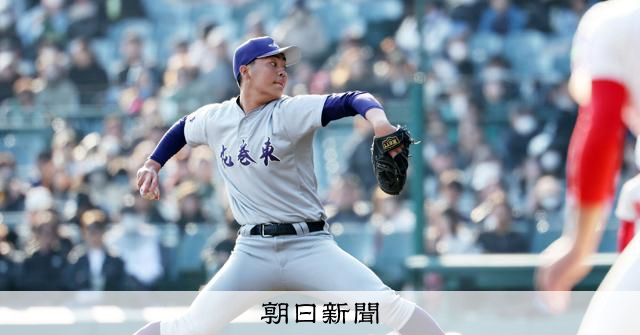 菊池・大谷背負った「17番」 花巻東の菅原、無死満塁を無失点救援