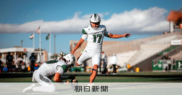 RT @asahicom: 受験失敗→全米トップ　導いた両親の振る舞い　「今度は僕が支えに」
 

大学受験に2年続けて失敗した。

「生きる意味や目的がない、無気力状態だった」

当時の自分は「死んだ目をしていた」と振り返る。…