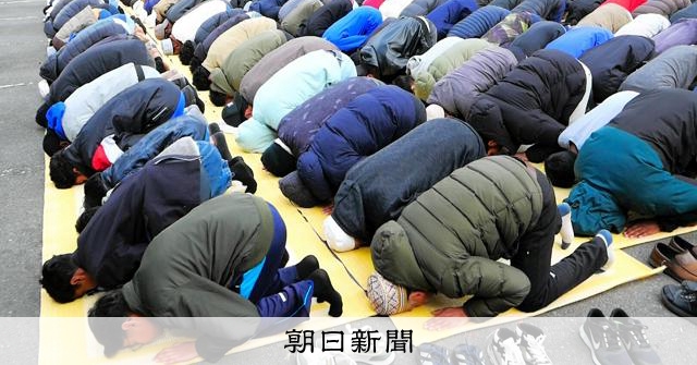 モスク建設に「反対」相次ぐ　増える日本のムスリム人口、住民と溝
