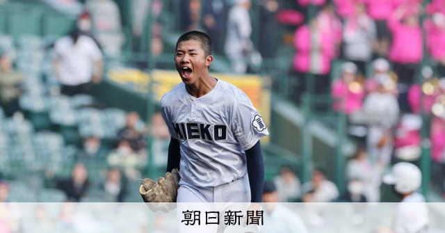 背番号18の左腕が好投 三重の上田晴優投手「次は完封したい」 - 高校