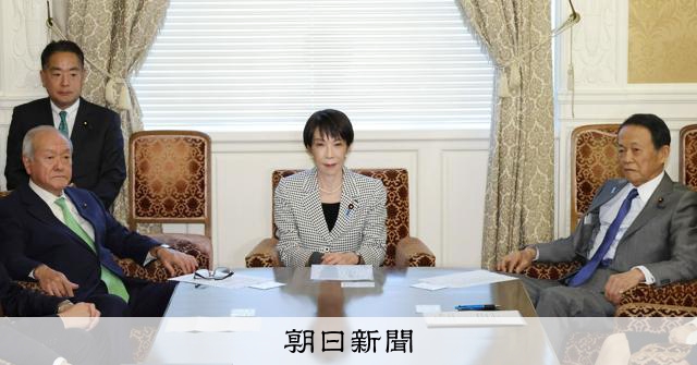 高市首相、暫定予算の編成方針を伝達　当初予算の年度内成立は不透明 
 
高市早苗首相は23日、2026年度当初予算案が年度内に成立しない場合に備え、「つなぎ」となる暫定予算案の編成作業に入る方針を固め、自民党側に伝えた。