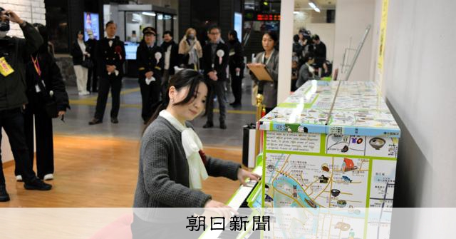 ピアノのある街、松江の新たな魅力発信