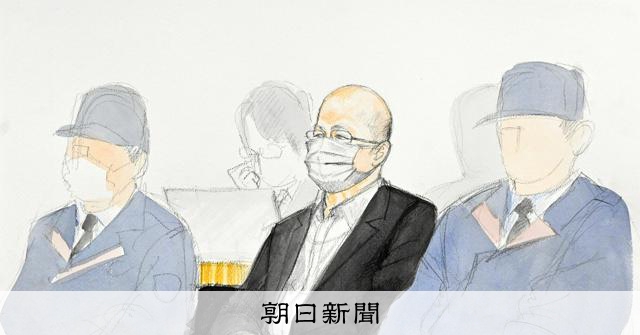 王将事件公判、遺族「主人に会いたい」　被告人質問は実施されず