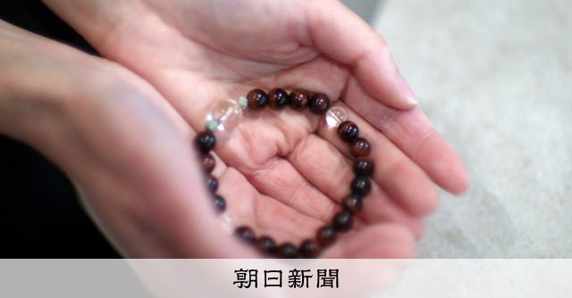 発達障害の私「嫌だ」が言えなかった　20代から続いた上司の性暴力