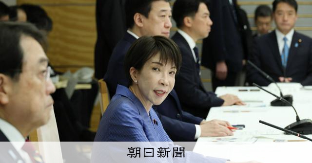 エネルギーや石油製品の供給確保に向け閣僚会議　首相が対応策定指示 
 
緊迫する中東情勢をめぐり、政府は24日、エネルギーや石油関連製品の供給確保のため、首相官邸で関係閣僚会議を開いた。