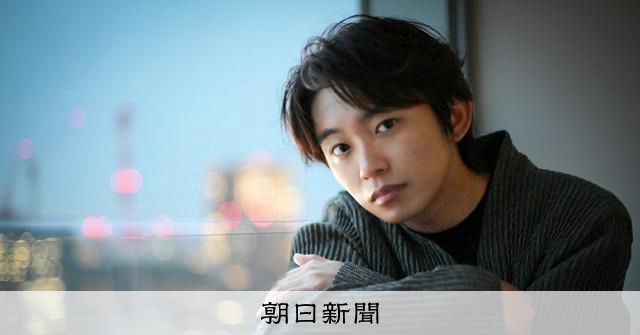 RT @asahicom: 「こども店長」加藤清史郎の現在地　地上波連ドラ初主演、語る決意
 

　カメラのシャッター音が鳴り響く中、スタッフの一人がぽつりと一言。「もう大人だね」。24歳から白い歯がこぼれた。