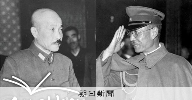 備えた総力戦、現実に　「昭和100年」に考える「昭和陸軍」の教訓