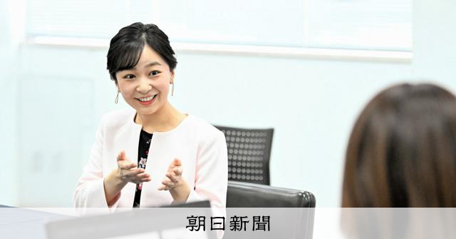 秋篠宮家の佳子さま、ブラジルやペルーにルーツ持つ若者と交流　浜松 
 
秋篠宮家の次女佳子さまは24日、浜松市を訪れ、ブラジルやペルーにルーツを持つ若者や子どもたちと交流した。