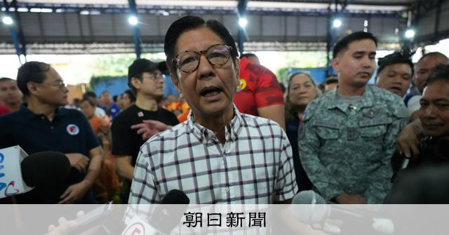 フィリピンが「エネルギー非常事態」宣言　中東情勢受け、燃料不足 
 
フィリピンのマルコス大統領は24日、ホルムズ海峡の事実上の封鎖で燃料の供給網に混乱が生じている状況を受け、「国家エネルギー非常事態」を宣言する大統領令を出した。