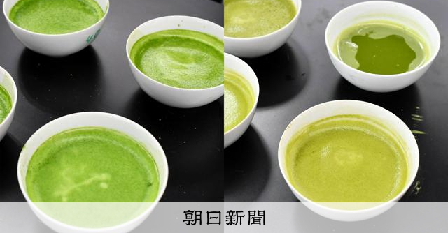 RT @kawarunouryoku: 「抹茶ロンダリング」と危惧する声　生産と輸出に現れる奇妙な「差」：朝日新聞