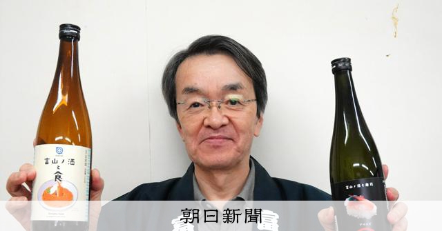 富山の酒と寿司、ペアリングの魅力
