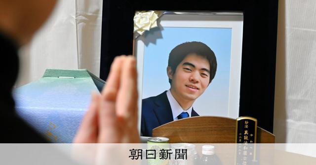 飲酒・暴走・信号無視・ひき逃げ疑い事故　息子失った母「なぜ過失」