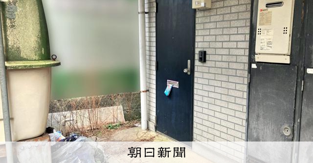 RT @asahi_biz_r: 築35年物件の「持ち分」買わされ、全預金失う　認知症狙う悪質手口