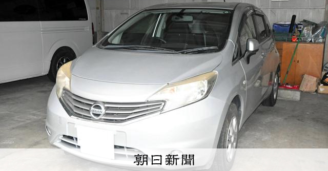 元中日選手の岡本真也容疑者を酒気帯び運転容疑で逮捕　基準値大幅超