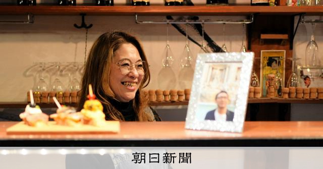 RT @asahicom: 突然の別れ「あの人、ずるい」　はしご酒の街、カウンター夫婦の物語
 

盛岡八幡宮の門前町にあるスペイン・バル「オチョ」は、はしご酒にぴったりの店です。 

カウンター8席と小さな丸テーブル席二つ。…