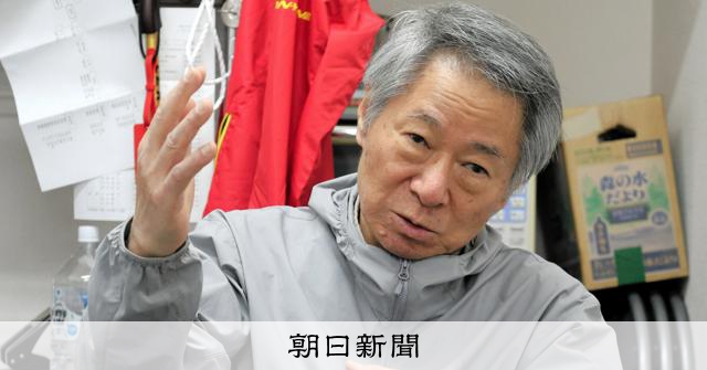 自転車のルール無視で危険な事故　「スマホのながら運転に青切符を」