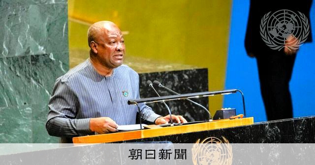 RT @asahicom: 奴隷貿易への賠償求める決議、国連総会が採択　専門家は「歴史的だ」


奴隷貿易や奴隷制を「最も重大な人道に対する犯罪」と宣言、謝罪や賠償などに向けた「誠実な対話」への取り組みを求めます。

米・イスラエル…