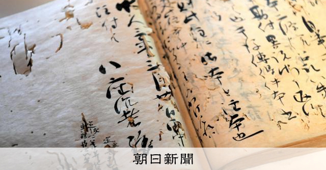 書道 掛軸 新古今巻１春歌上 作者不明 藤原定家 落款あり 普段掛け 年中掛け 書道 掛軸 新古今巻1春歌上 作者不明 藤原定家 落款あり 普段掛け 年