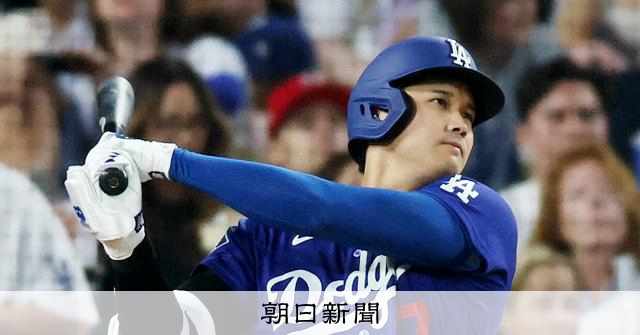 大谷翔平、失意のWBCから「二刀流」開幕へ　夢のような2冠の期待
