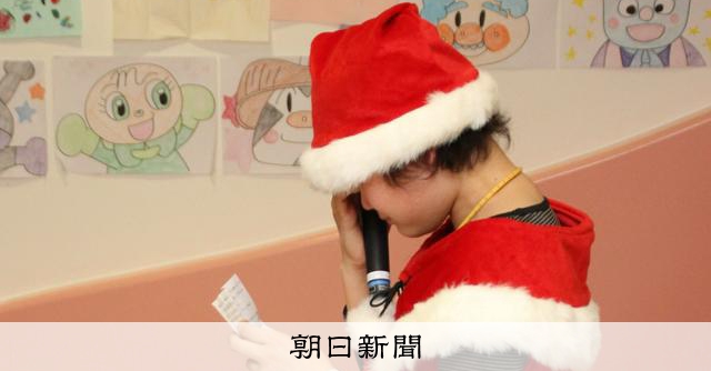 「保育士になって必ず戻る」　小児がんの中学生が手紙で誓った9年後