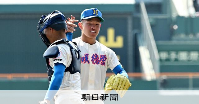 エース好投の智弁学園と花咲徳栄、捕手の打撃が鍵 第9日の見どころ