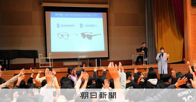 広がる子どもの視力低下　タブレットやコロナ禍も影響？防ぐには