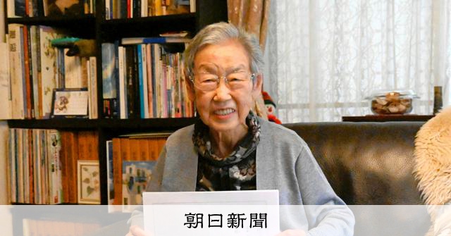 空襲下、妹2人を手を握って逃げた…93歳の体験記が埼玉文芸賞準賞 [埼玉