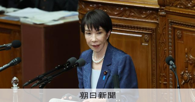 高市首相「米の記述と認識を一にする」首脳会談のファクトシートで