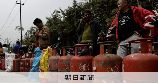 車ナンバーで給油制限、洗濯は週末だけ　ホルムズ封鎖で世界に影響