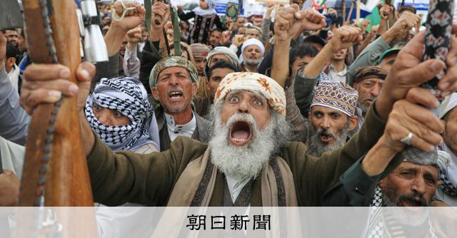 イラン、地上戦を警戒　別の海峡への攻撃示唆、フーシ介入の可能性も 
 
米軍がイランで地上作戦を展開する可能性が指摘されるなか、イランはペルシャ湾の原油積み出しの最大拠点であるカーグ島での地上戦を警戒する姿勢を強めている。