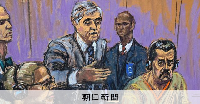 マドゥロ大統領が裁判所に再び出廷　弁護費用の負担めぐり双方が主張 
 
米トランプ政権の軍事作戦で拘束された南米ベネズエラのマドゥロ大統領が26日、米ニューヨークの連邦地裁に出廷した。