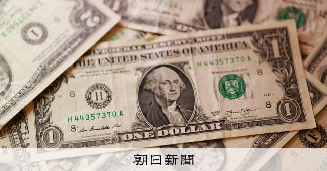 米ドル紙幣にトランプ氏の署名を印字へ　現職で初、建国250年記念 
 
米財務省は26日、トランプ米大統領の署名が入った米ドル紙幣を発行すると発表した。米国建国250年を記念したものだといい、現職の大統領の署名が入るのは、歴史上初めてだという。