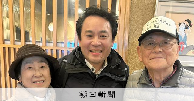 「カリスマ日本語教師」が志継ぐ作文コン　世界大会で草の根育てたい 
 
昨年まで30年以上にわたり続いてきた日本語作文コンクールを継承し、世界各地の日本語学習者から作文とスピーチを募る大会が、今春から始まる。