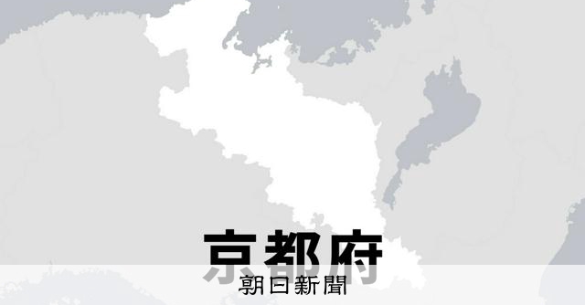 京大近くでバスと軽乗用車の事故　重傷1人含む12人がけが