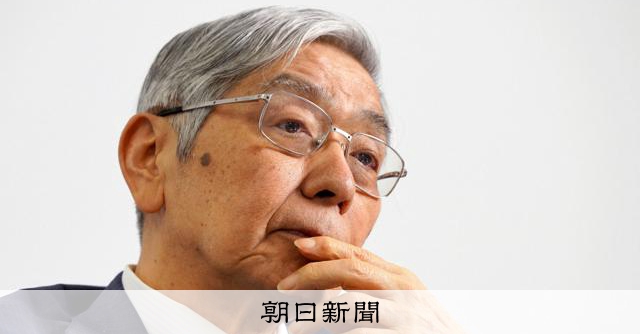 黒田・日銀前総裁「利上げ1.5%まで問題ない」　単独インタビュー