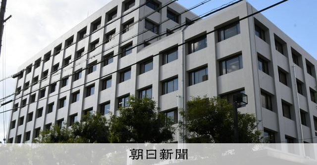 兵庫県の斎藤知事ら嫌疑不十分で不起訴　元県民局長の情報漏洩容疑