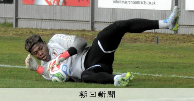 帰ってきたGK鈴木彩艶 握力が8キロに落ちても「常にW杯目標に