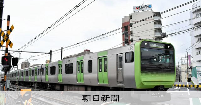 運賃UPで手取り減、50年論争の通勤手当　130万円の壁にも影響