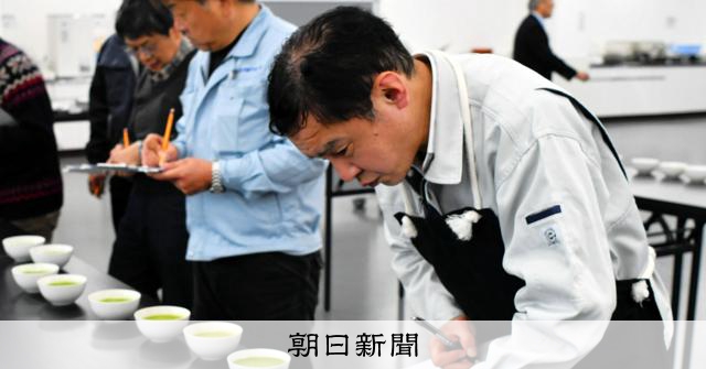 RT @kawarunouryoku: 日中の抹茶飲み比べ、宇治の茶商「ちょっとショック」　脅威の中国産：朝日新聞