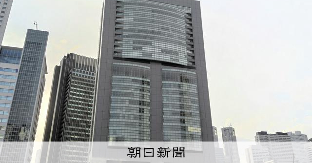 JR東の法務担当社員ら、法廷の無断録音繰り返す 処分後も公表せず:朝日新聞