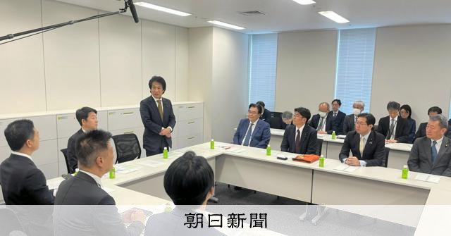 高齢者の医療費負担、自維で見直し協議へ　維新「一律に原則3割」：朝日新聞