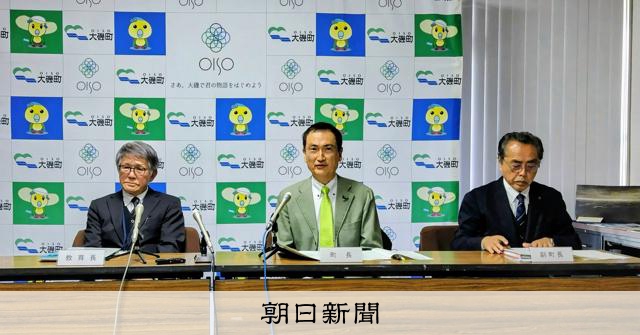 小学5年いじめ転校　「学校内で情報共有せず」調査委　神奈川・大磯 
 
神奈川県大磯町立小学校で2022年に男子児童がいじめに遭い町外へ転校した事案について、町が27日、外部の専門家らによる調査委員会の報告書を公表した。