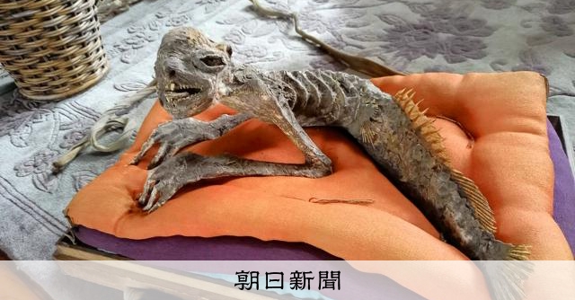 緒締　骨製と鶴天　骨董古美術 緒締 骨製と鶴天 骨董古美術 - メルカリ