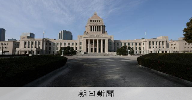 皇室典範改正めぐる与野党協議、4月15日で調整　1年ぶりに再開 
 
安定的な皇位継承に向けた与野党協議について、衆参の正副議長は27日、各党派の責任者が出席する全体会合を4月15日に行う方向で調整に入った。会合は与野党の意見対立で約1年間開かれていなかった。