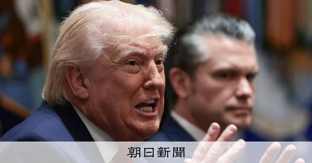 イランの戦い方を甘く見たトランプ氏　武力で圧倒しても遠い「勝利」