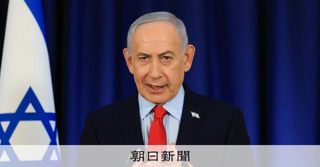 RT @uchidakira: イラン攻撃のイスラエル、兵士不足を懸念か　軍トップ「自壊する」